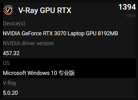 rtx-3070-laptop-2
